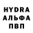 Марихуана VHQ Milana H.