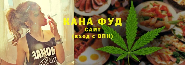 меф Алзамай