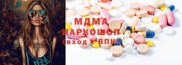 меф Алзамай