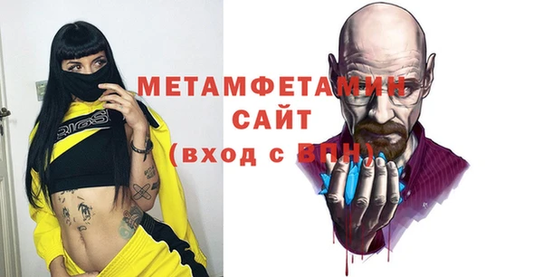 меф Алзамай
