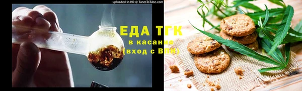 не бодяженный Абинск
