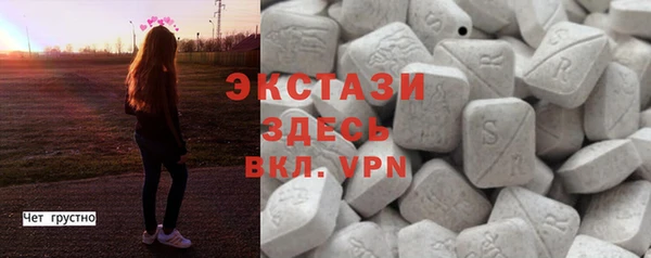 2c-b Алексеевка