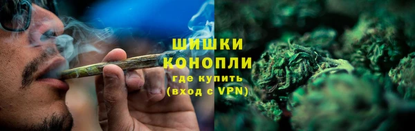 MDMA Абаза
