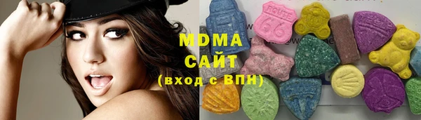 не бодяженный Абинск