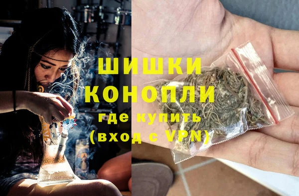 соль ск Абдулино