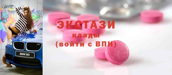 мдпв Семикаракорск