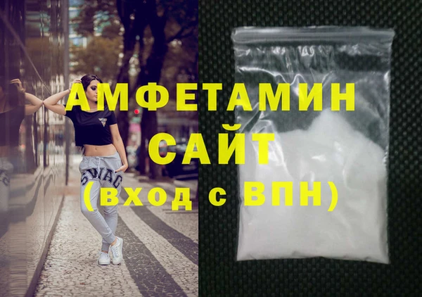 меф Алзамай