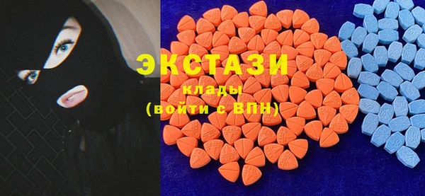 не бодяженный Абинск