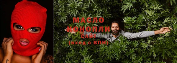 марки lsd Семёнов