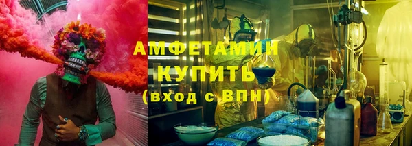 не бодяженный Абинск