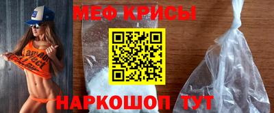 гидра Дубна