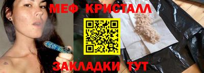 гидра Дубна