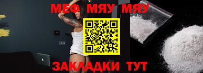 mdpv Донецк