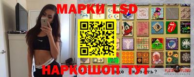 mdpv Донецк