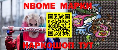 гидра Дубна