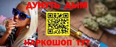 mdpv Донецк