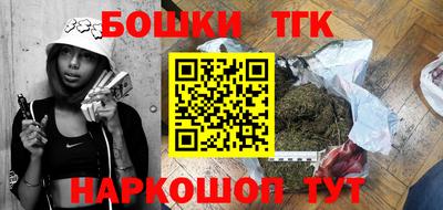 mdpv Донецк