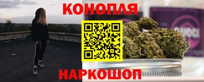 амф Донской