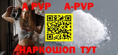 амф Донской