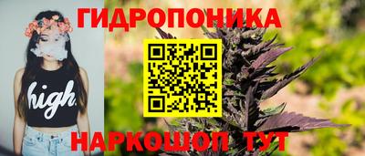 mdpv Донецк
