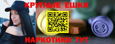 mdpv Донецк
