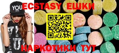 mdpv Донецк