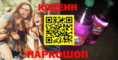 mdpv Донецк