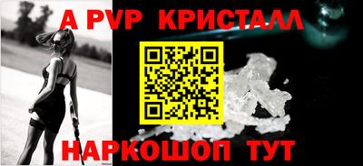 гидра Дубна