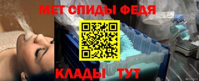 гидра Дубна