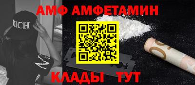 гидра Дубна