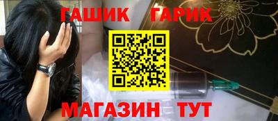 mdpv Донецк