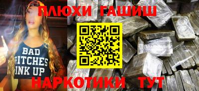 амф Донской