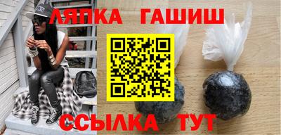 амф Донской