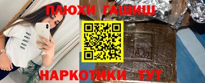 амф Донской
