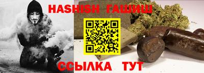 mdpv Донецк