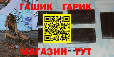 амф Донской