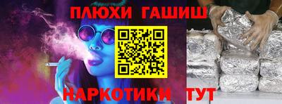 mdpv Донецк