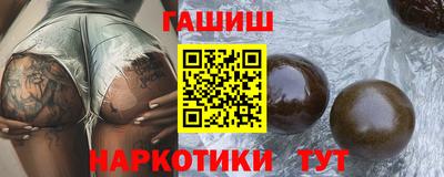 гидра Дубна