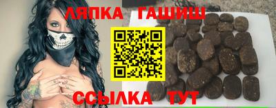 mdpv Донецк