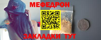 гидра Дубна