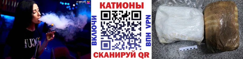 Меф мяу мяу  Магадан