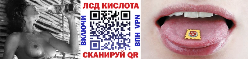 Марки NBOMe 1,5мг  закладка  Магадан 